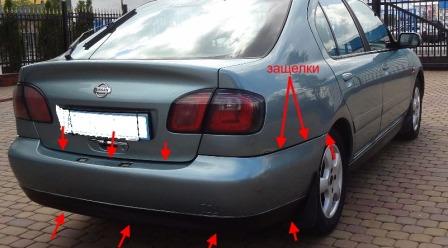 the attachment of the rear bumper Nissan Primera P11 (1996-2002)